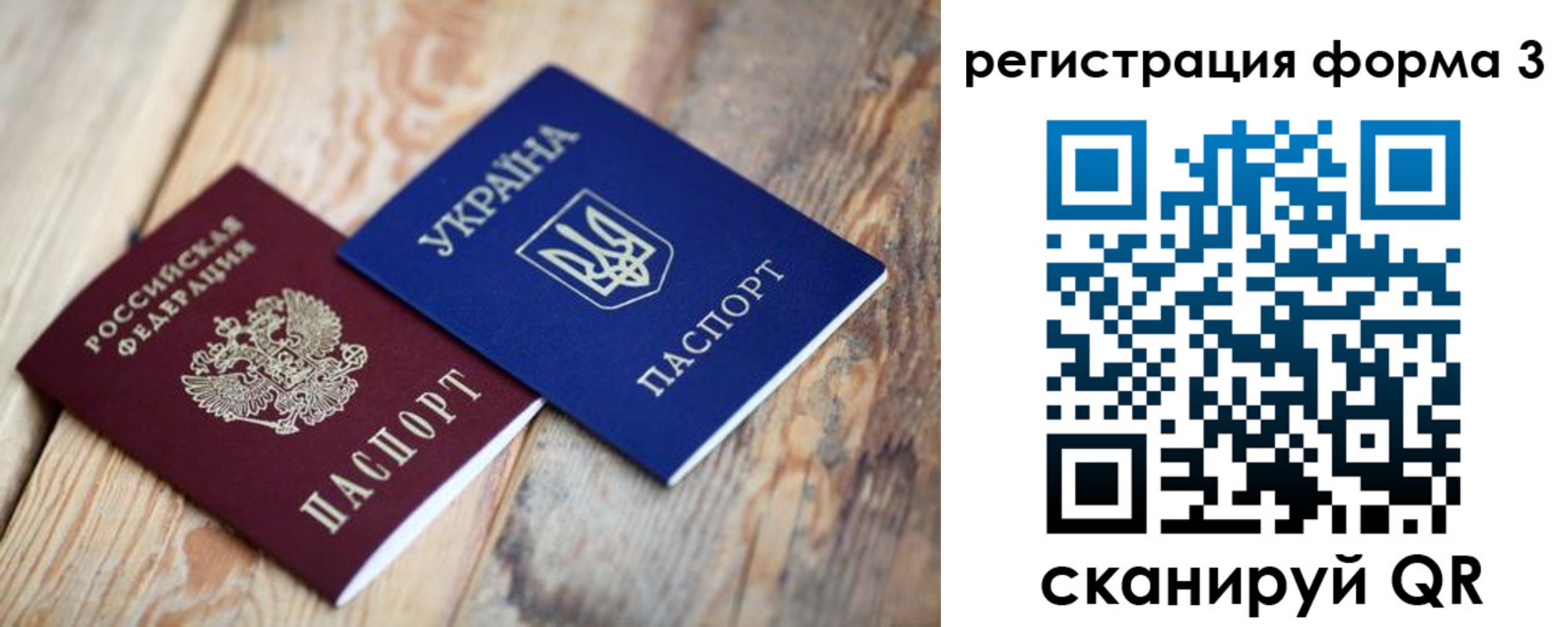 пропишу в квартире в Адыгее